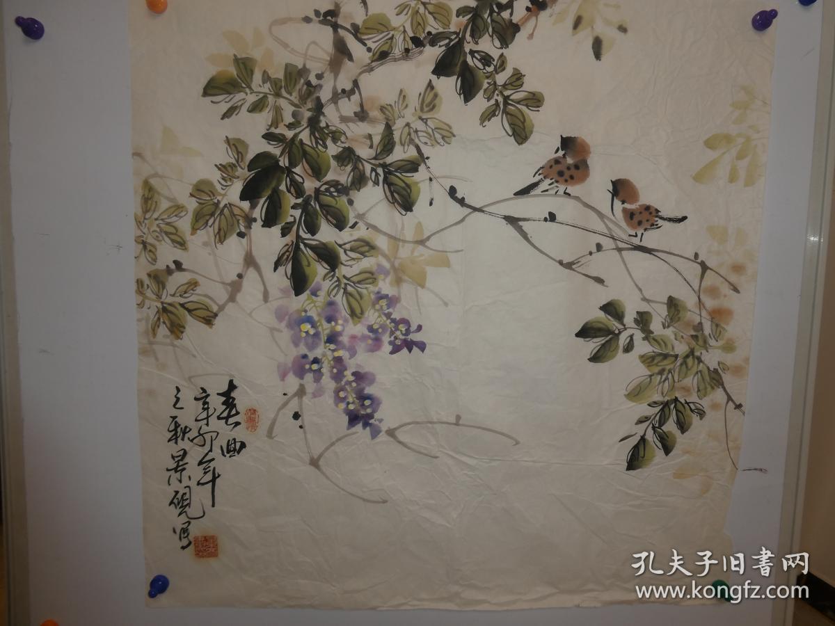 北京画院王培东工作室画家,世界华人艺术家联合会会员,北京市美术家