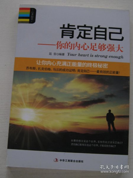 799ef4b624ea783b_n.jpg