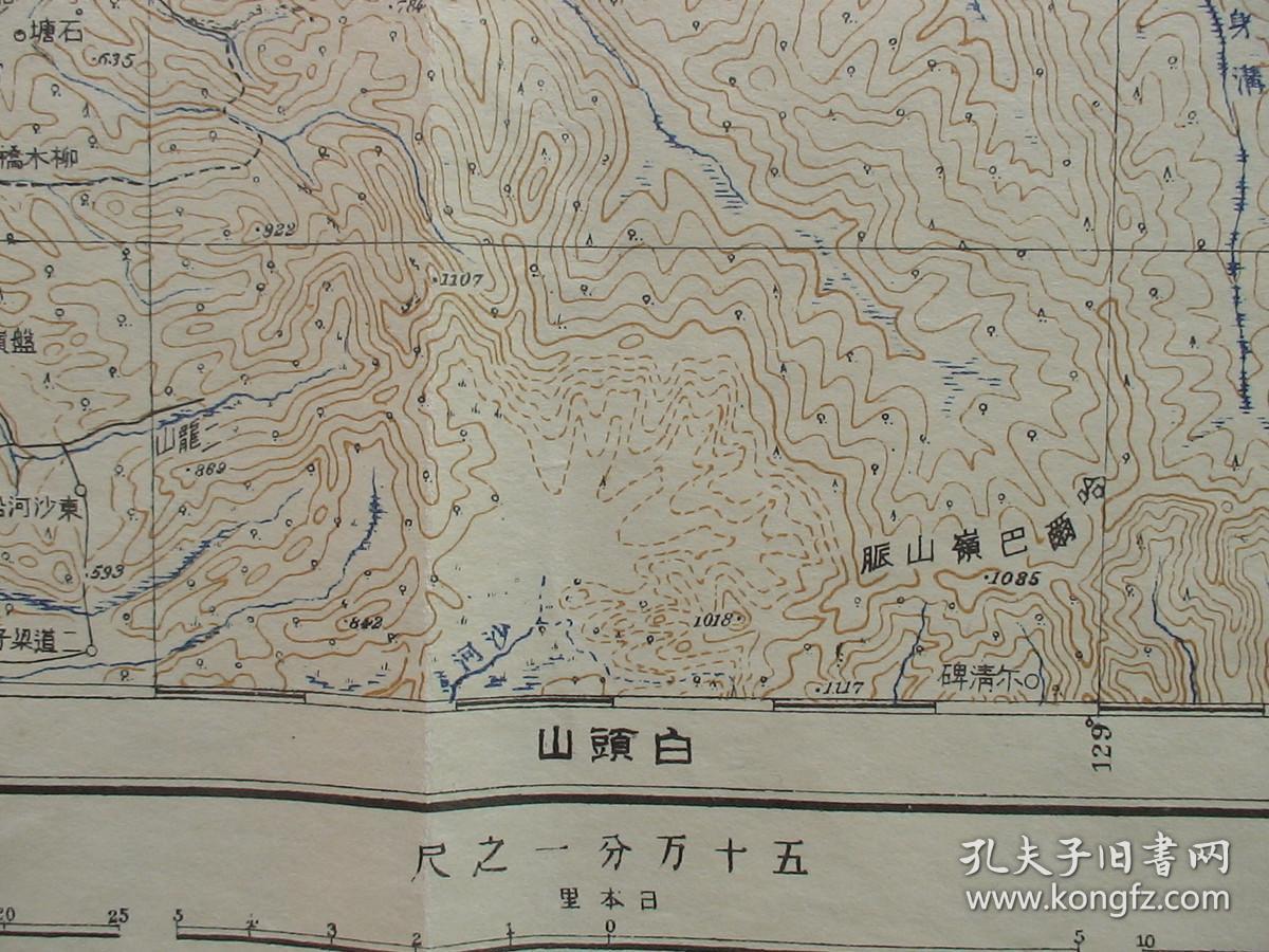 1932年民国老地图!《宁古塔-牡丹江》(满洲 五十万分之一精密地图!