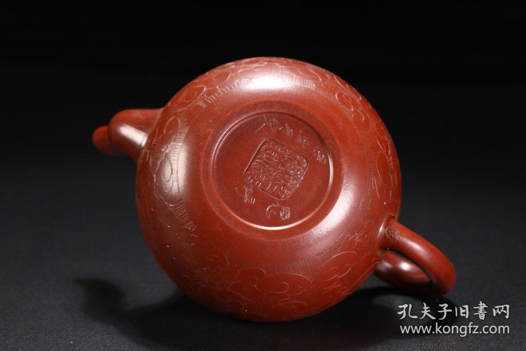 "范泽洪"款紫砂壶