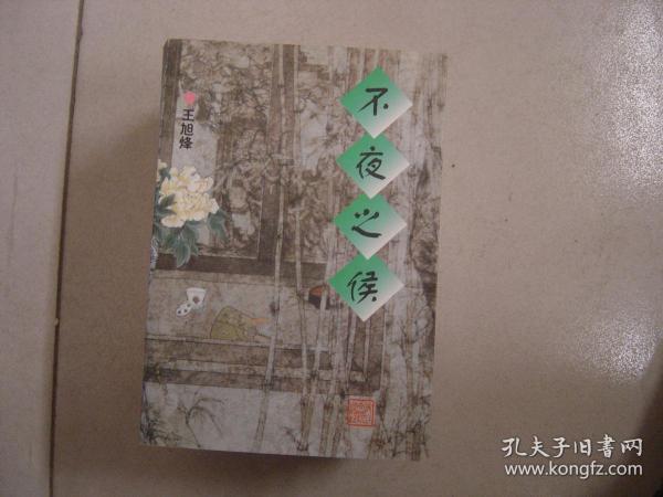 嘉木市人口_人口普查