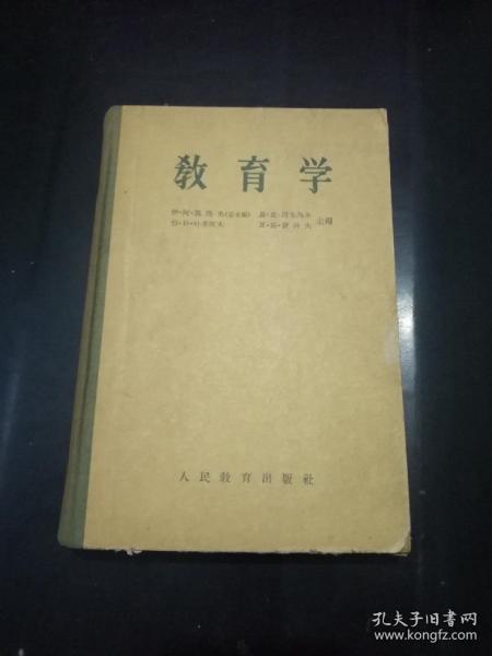红色剧本短剧俄语翻译,红色剧本短剧俄语翻译版
