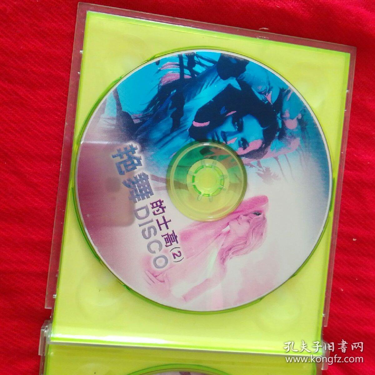 脱衣舞娘(1) dvd【光盘测试过售出概不退换】