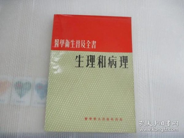798f240a600a7663_n.jpg