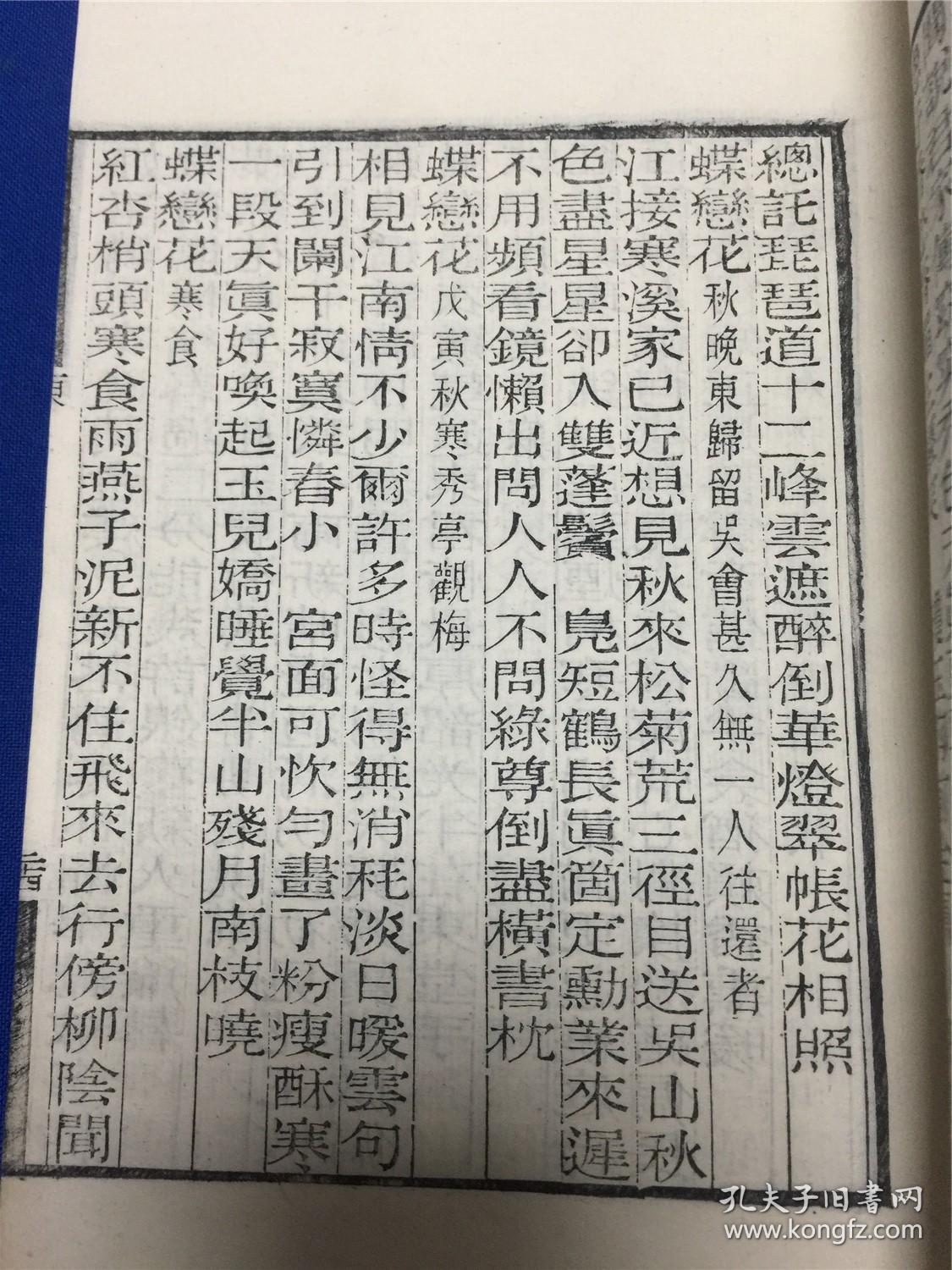 兴国安什么的成语_科技兴国手抄报写什么(3)