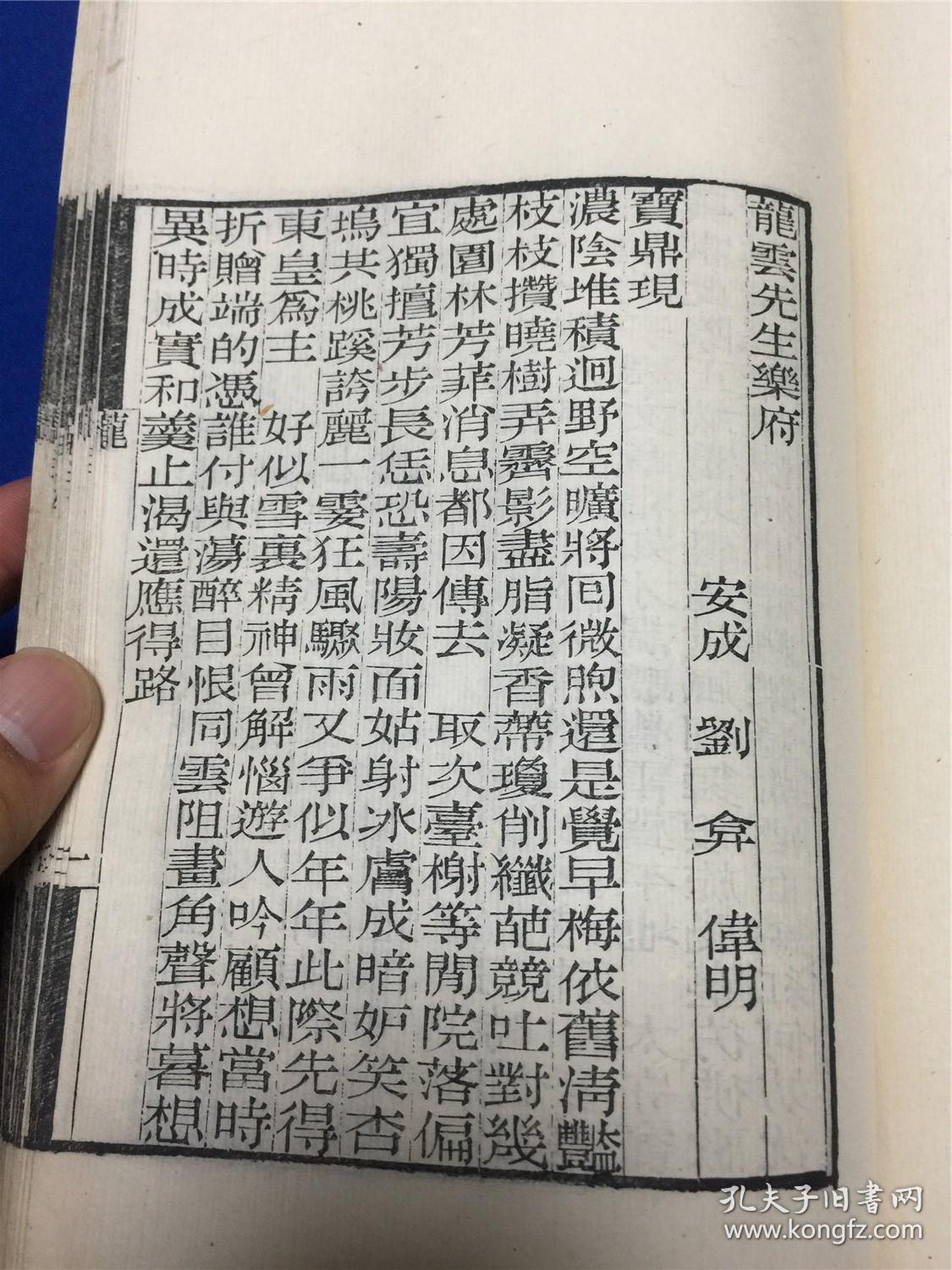 兴国安什么的成语_科技兴国手抄报写什么(3)