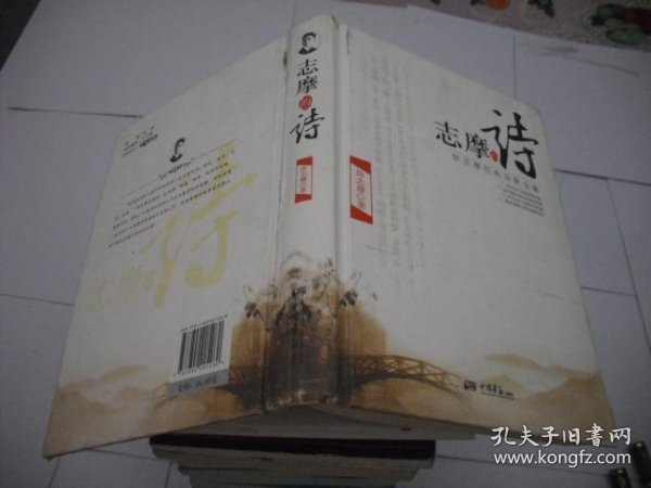 0479267a25105edb_n.jpg