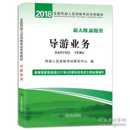 7a316e0e2890ec85_n.jpg