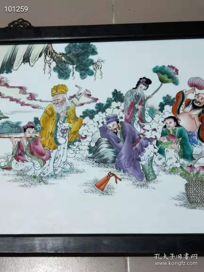 民国时期 知名画家【余福顺】手绘 八仙过海 瓷板画,框为花梨木,保存
