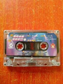 芮钟镇涛郑智化姜育恒张雨生伊能静吴奇隆《飞