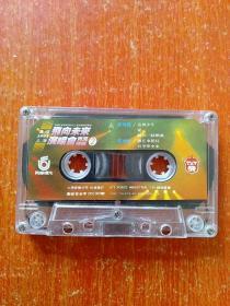 芮钟镇涛郑智化姜育恒张雨生伊能静吴奇隆《飞