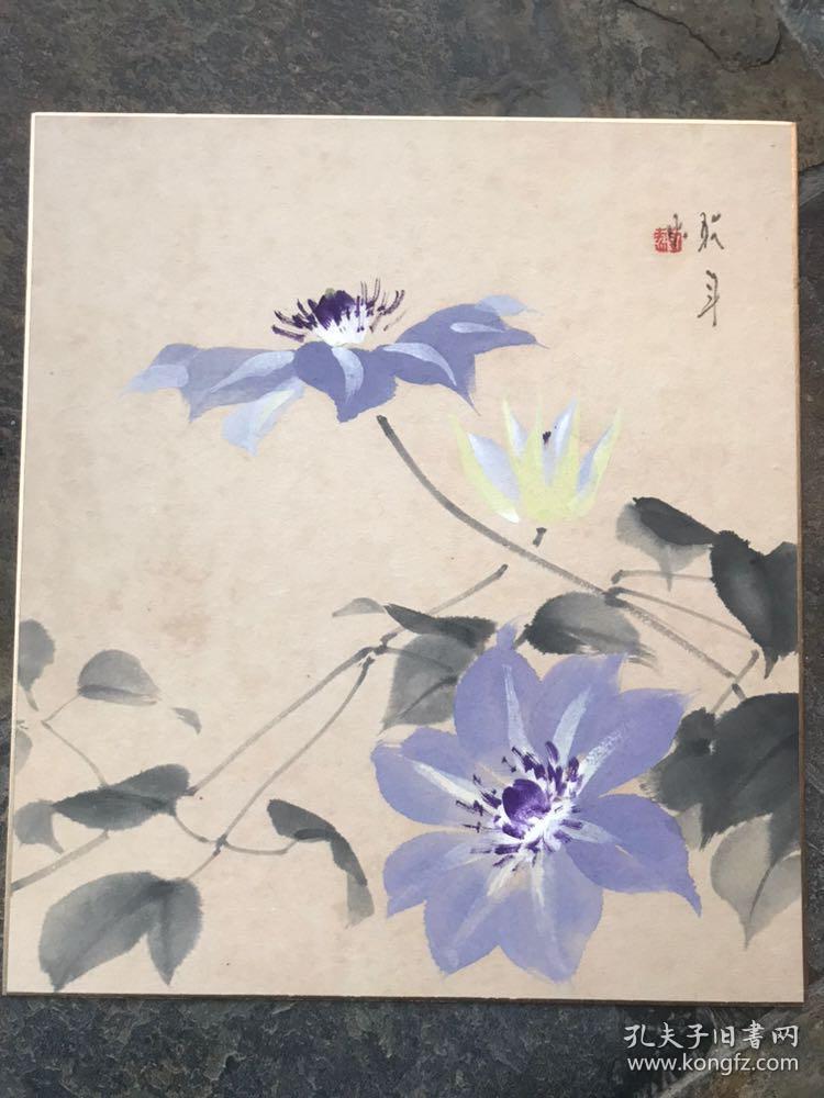 低售高品质日本名家书画10桔梗花