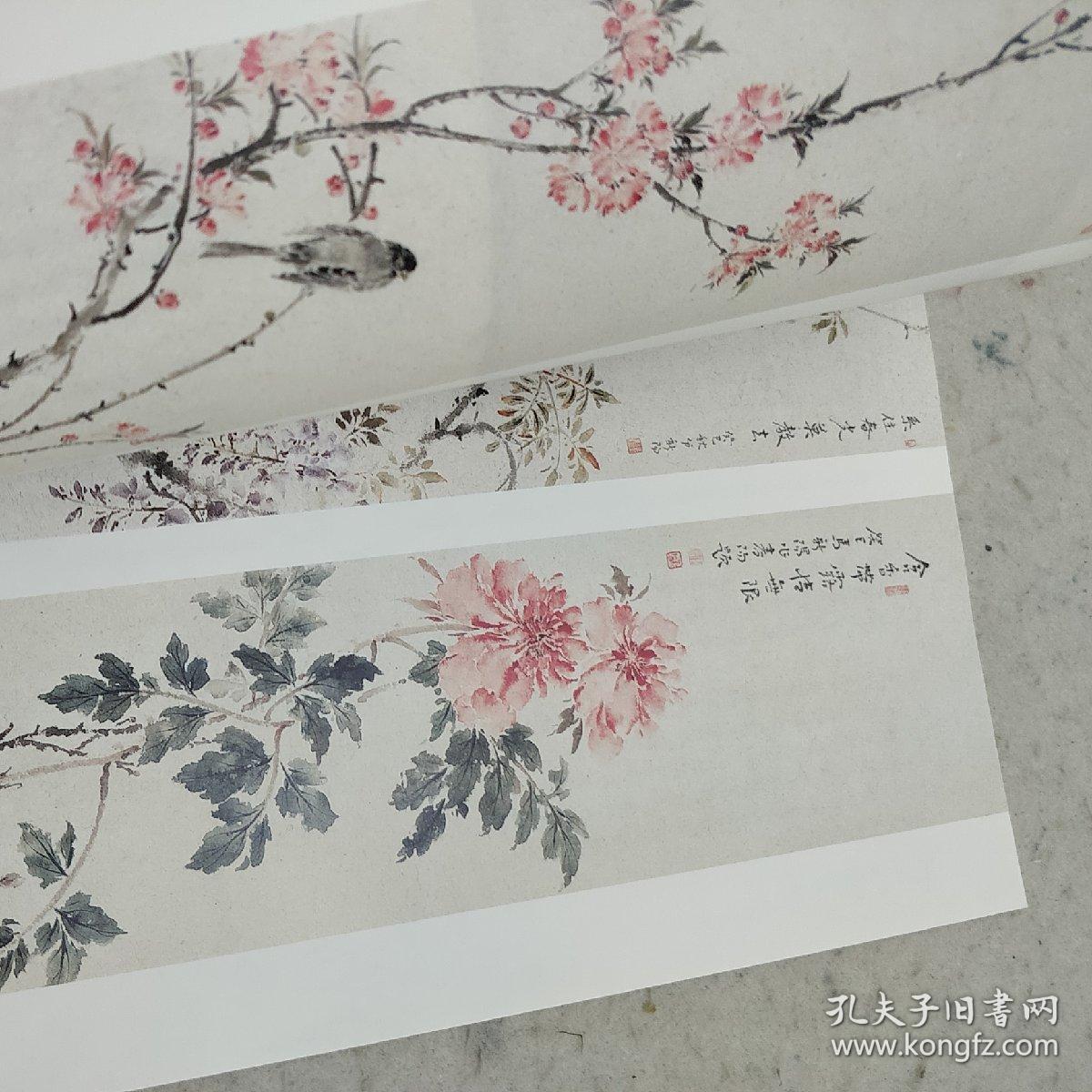 云水心 马新阳 马小起作品合集