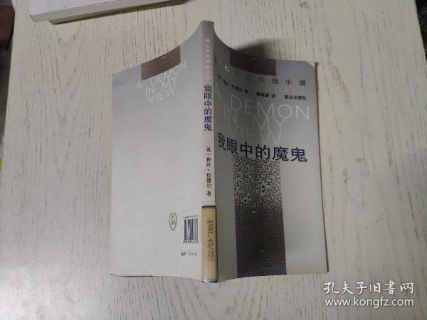 7aae953248f782d0_n.jpg