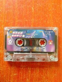 芮钟镇涛郑智化姜育恒张雨生伊能静吴奇隆《飞