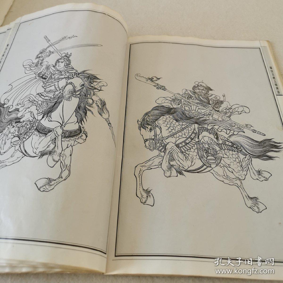 古代武将线描图谱