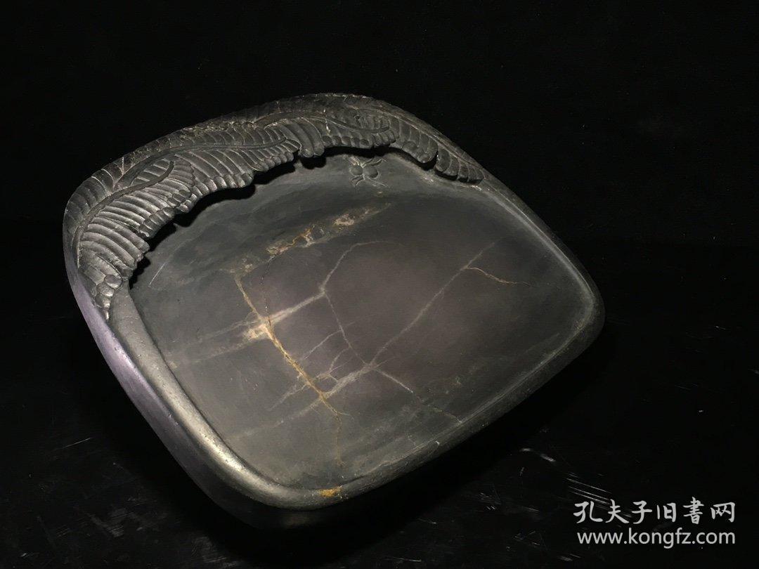 老坑冰纹端石喜从天降文房端砚