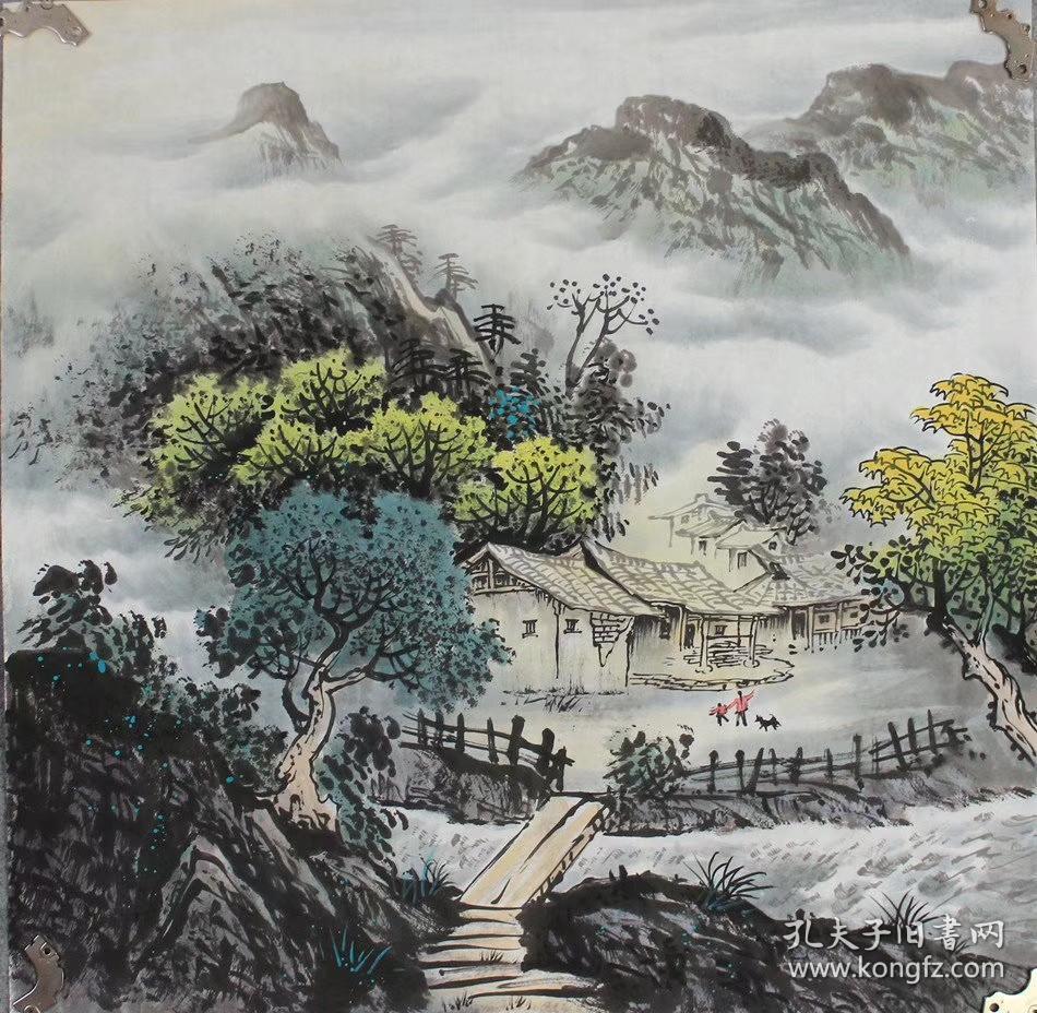 李晓海四尺斗方,小桥流水人家,1_国画_孔夫子旧书网