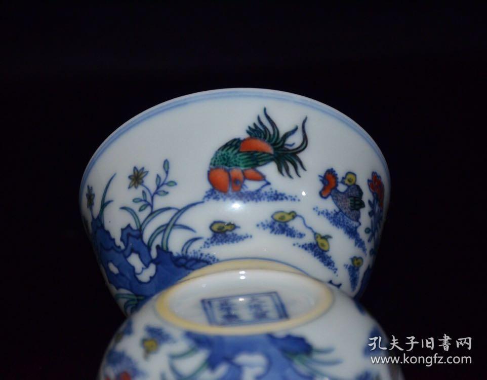 清雍正斗彩鸡缸杯一对;4x8.4
