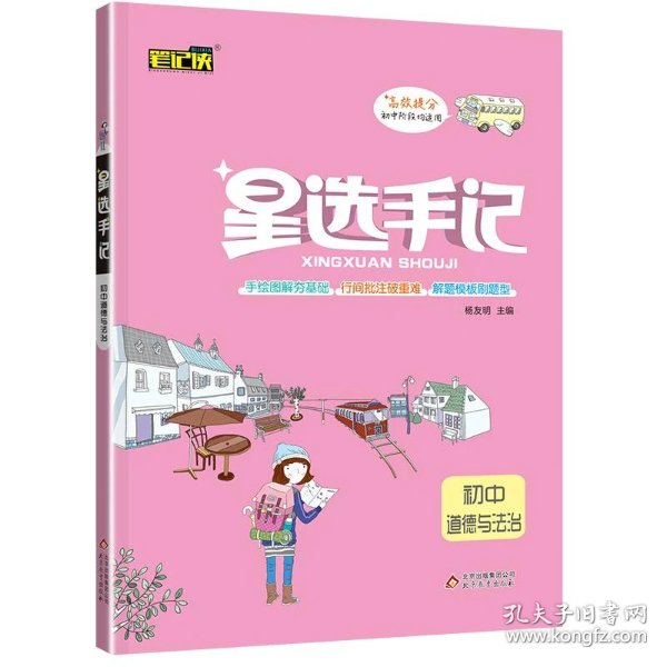 7a931c9e1539cd03_n.jpg