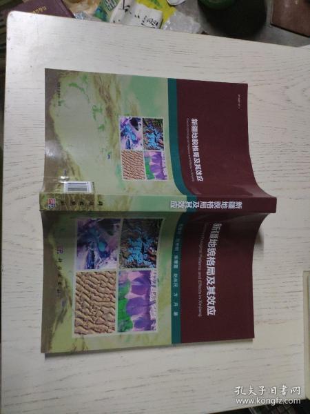 7ab355fe27e6019a_n.jpg