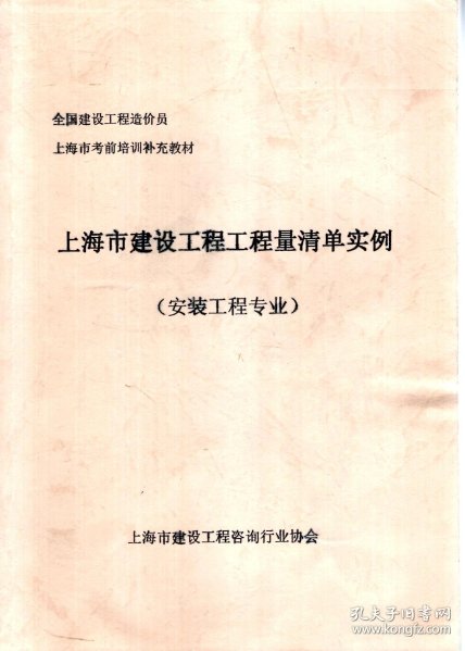 049d9eba8e689d71_n.jpg
