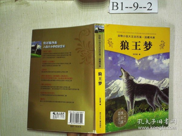 050ec18aa442f583_n.jpg