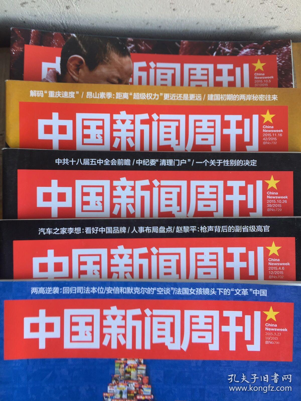 7c8d00be2a06efad_b.jpg