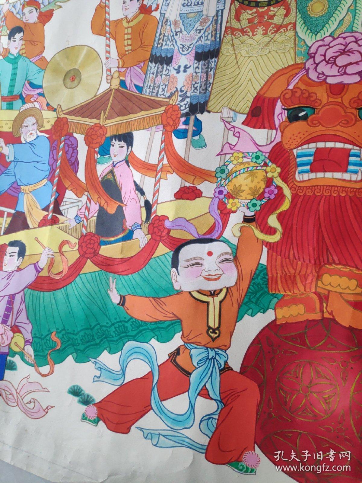 著名四川画家曾纪纲纯手绘大幅彩色年画终身保真长107宽72