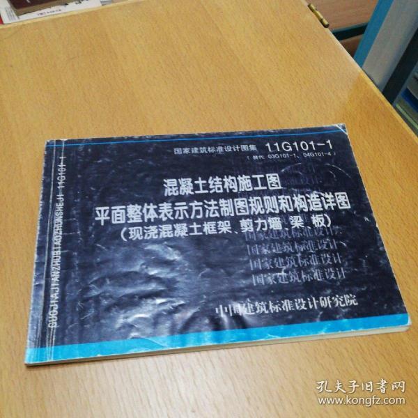 工程技术