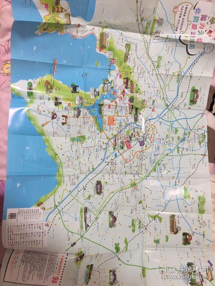 江苏省无锡市休闲旅游手绘地图导览图 无锡市旅游局编