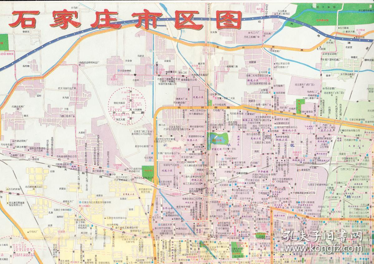 石家庄市区图