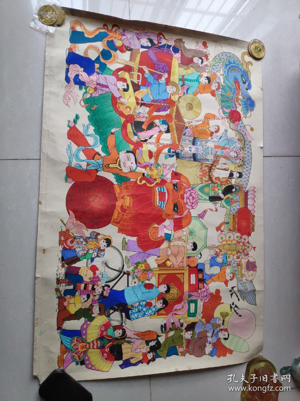 著名四川画家曾纪纲纯手绘大幅彩色年画终身保真长107宽72