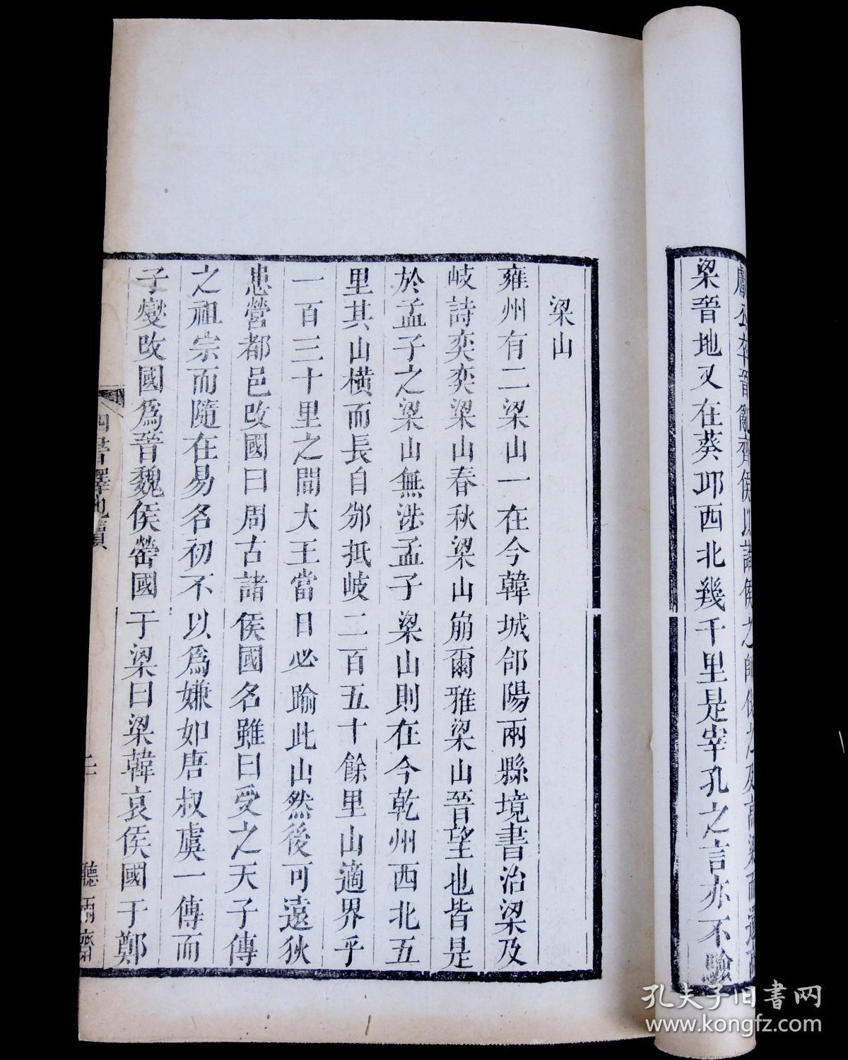 7d9d3762d85a063a_b.jpg