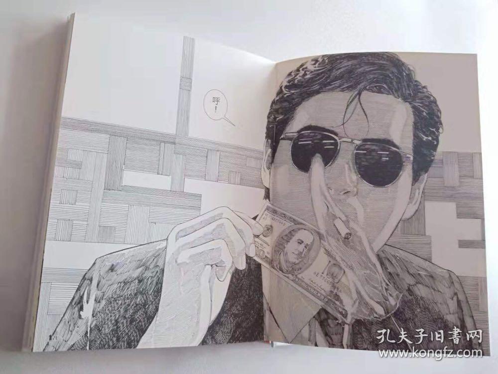 英雄本色