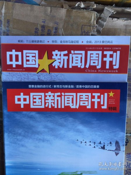 7c8d010efbaf22a2_n.jpg