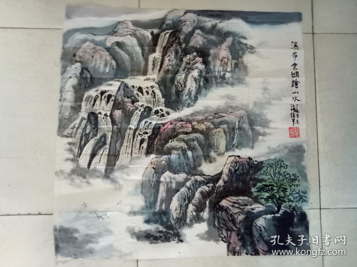 00 包邮 加入购物车 收藏 题名: 野民-高山流水 材质: 纸本 类别