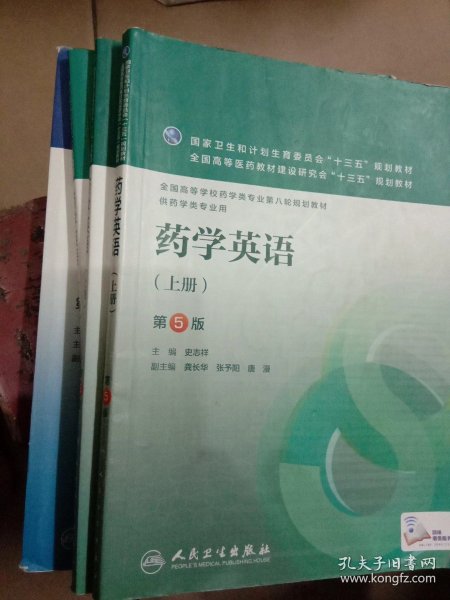 04f0745a4ed2985c_n.jpg