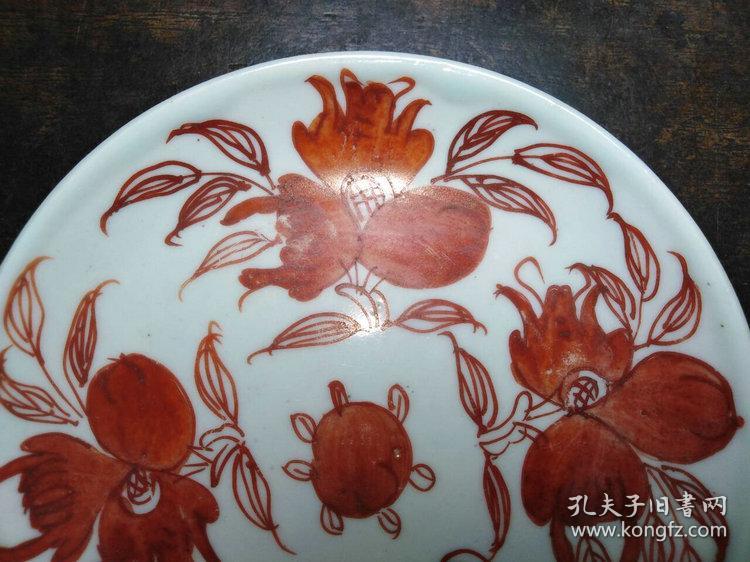 民国袁馥新号印章底款矾红彩三多纹饰小盘一对