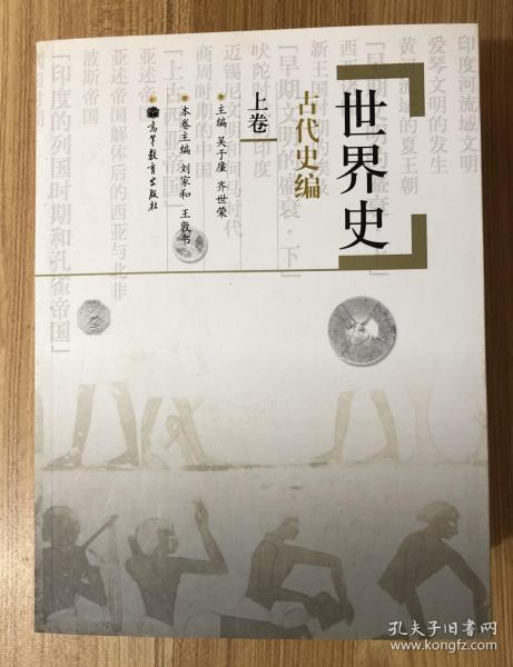04fc442e3563a37a_n.jpg