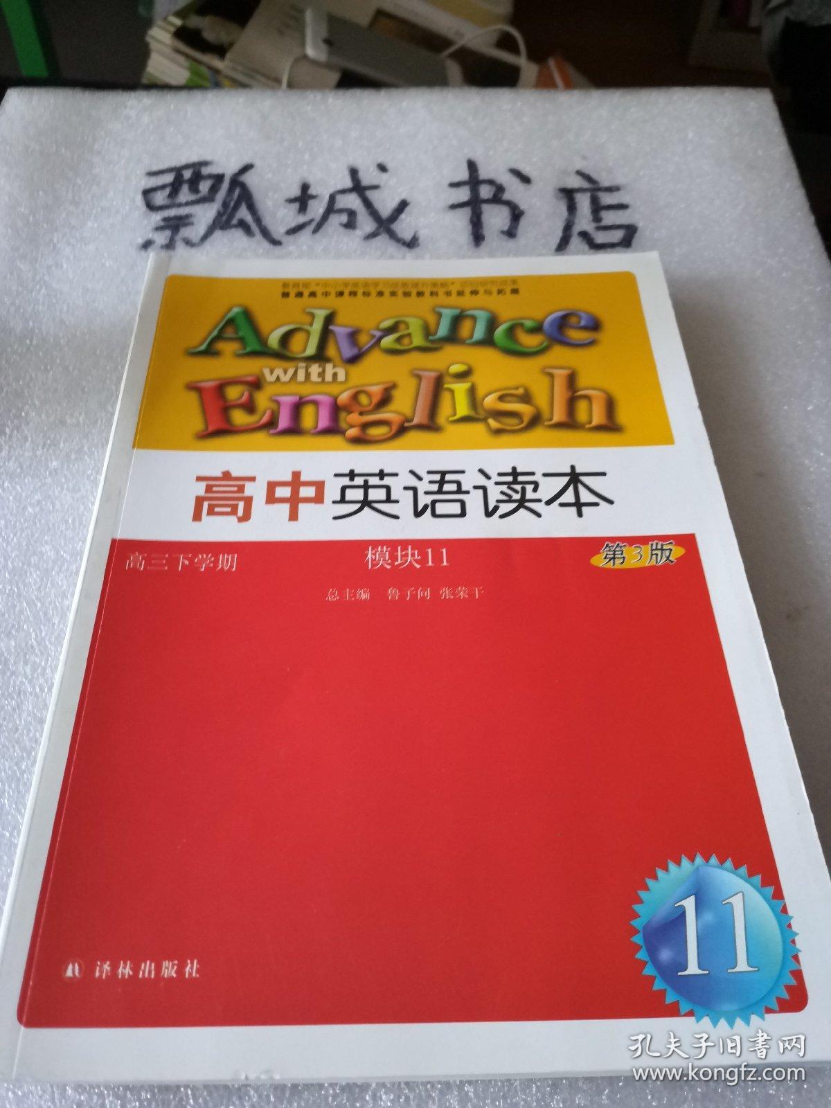 052fd866f1a22768_b.jpg