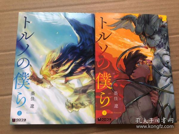 日版人口_一吻定情日版剧照(3)