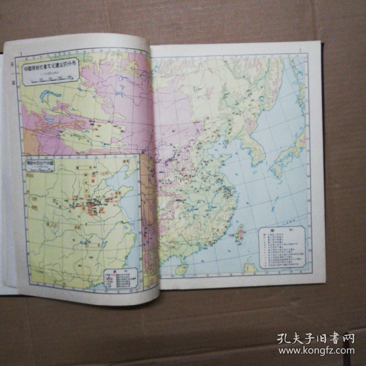 中国历史地图集-古代史部分 1955年一版一印