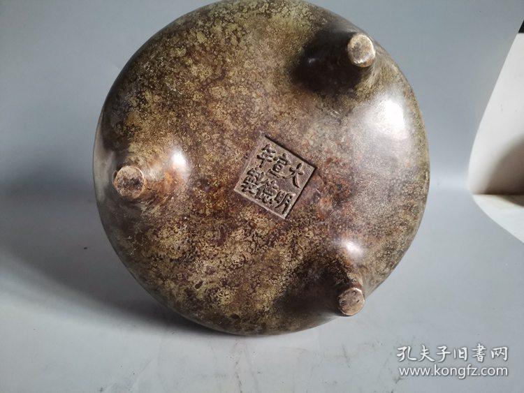 古玩杂项乡下老货农村老货铜器大明宣德年香炉