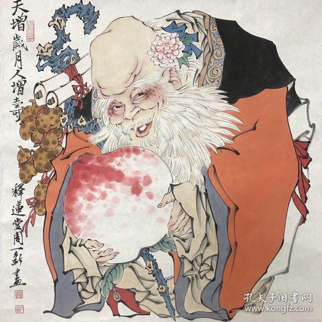 周一新,画芯尺寸68x68 手绘精品 买家自鉴