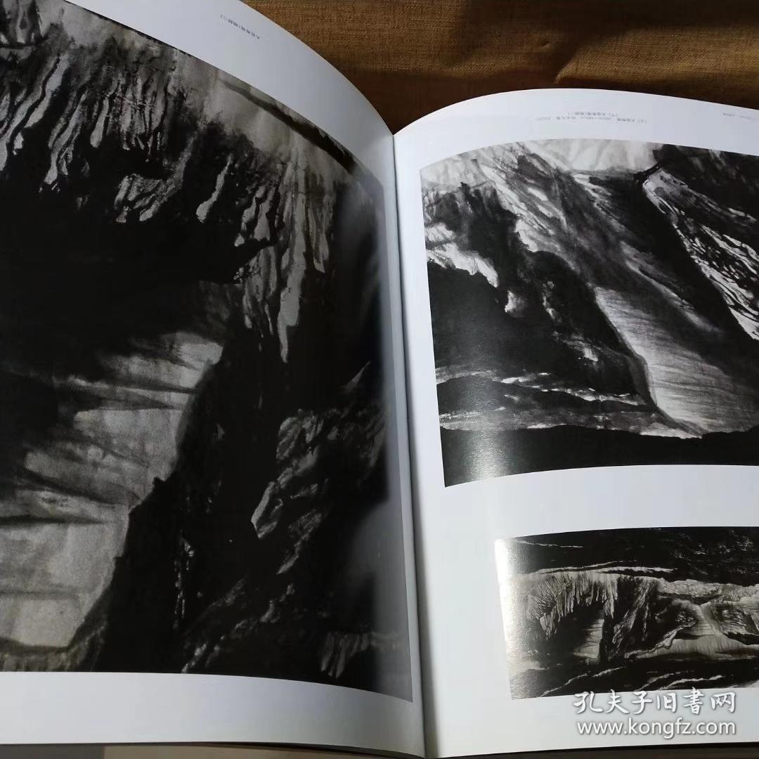 贾又福集