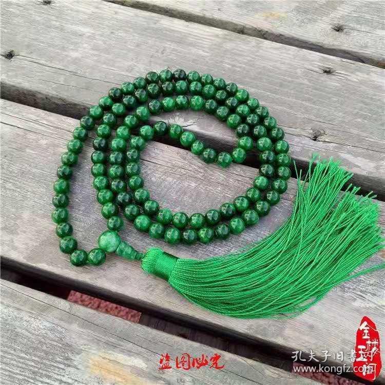 天然翡翠干青108粒佛珠念珠手链手串手链