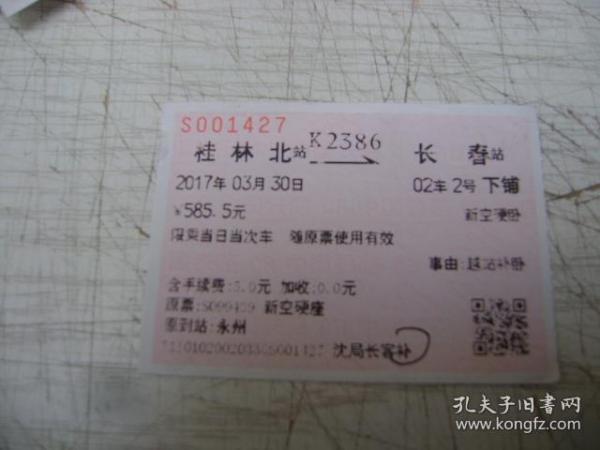 7f08d93a10fdd4b1_n.jpg