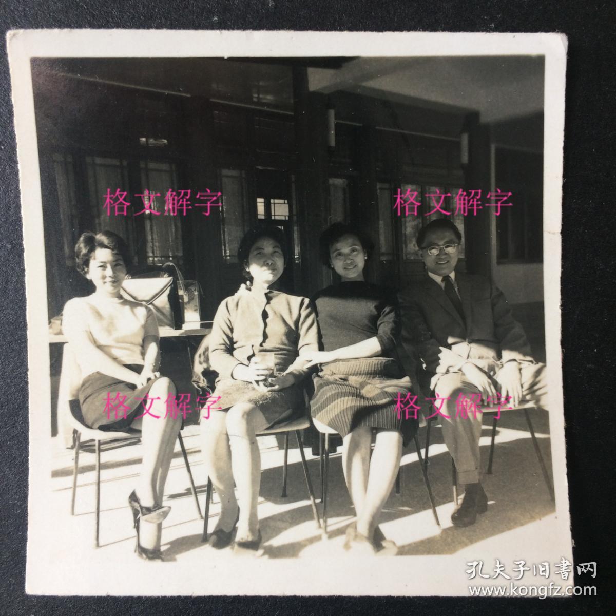 老照片 美女 高跟鞋 气质很好