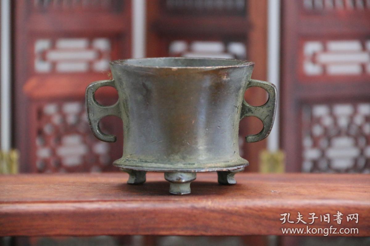 纯铜三脚双耳禅字铜香炉